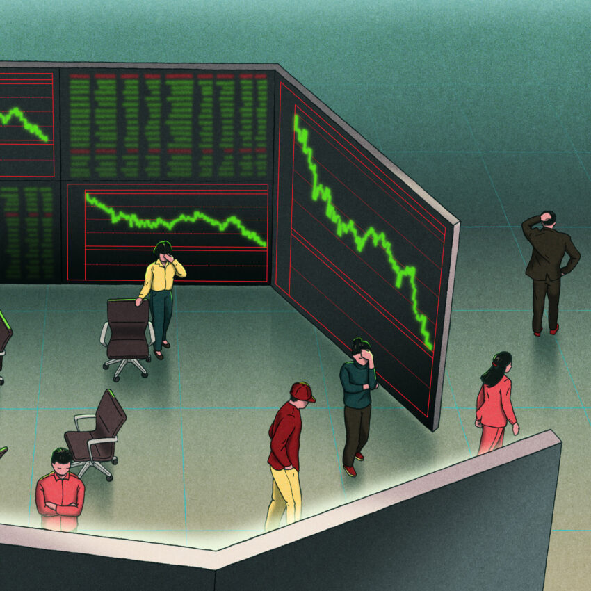 Market